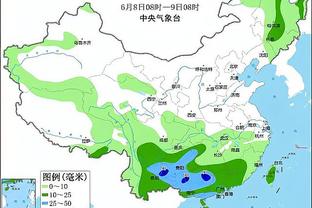 半岛电子体育竞技截图2